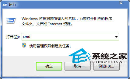  Win7M˯ģʽѲԓôk?