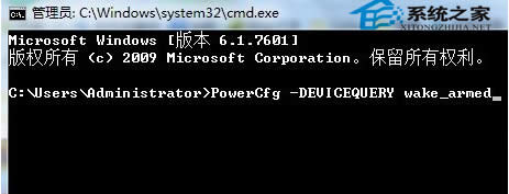  Win7M˯ģʽѲԓôk?