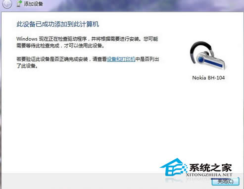  Win7ʹ{C ļ