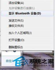  Win7ʹ{C ļ