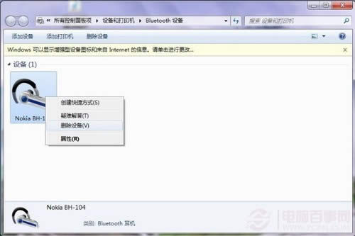 Win7ϵy{C 