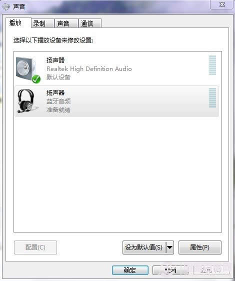Win7ϵy{C 