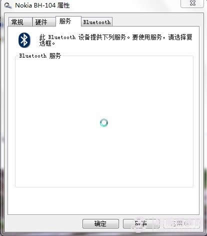 Win7ϵy{C 