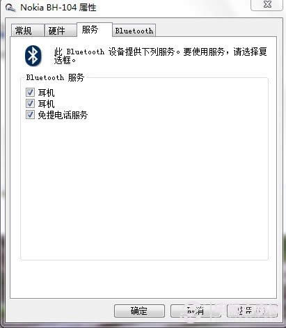 Win7ϵy{C 