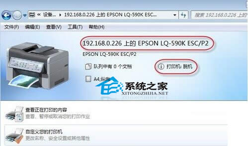  Windows7؆BӾWjĴӡC@ʾÓCôk