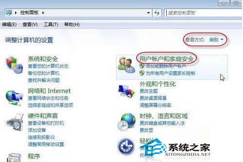  Windows7؆BӾWjĴӡC@ʾÓCôk