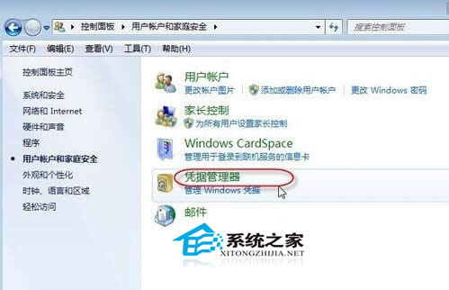  Windows7؆BӾWjĴӡC@ʾÓCôk