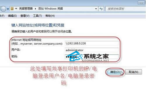  Windows7؆BӾWjĴӡC@ʾÓCôk