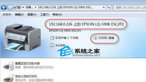  Windows7؆BӾWjĴӡC@ʾÓCôk