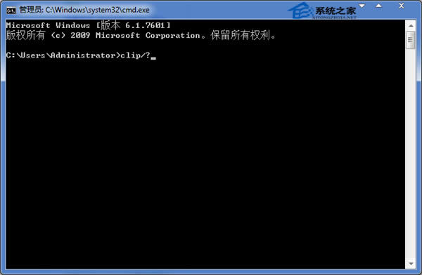  Windows7N_