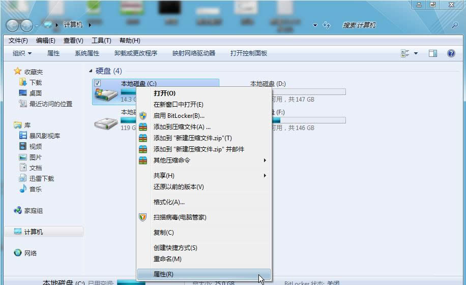 windows7ϵydԔw7ϵyd̳
