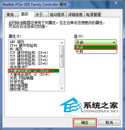  Win7Lļٶ^̎