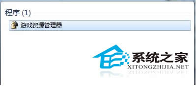  ȡWin7Ñ^Αӛ