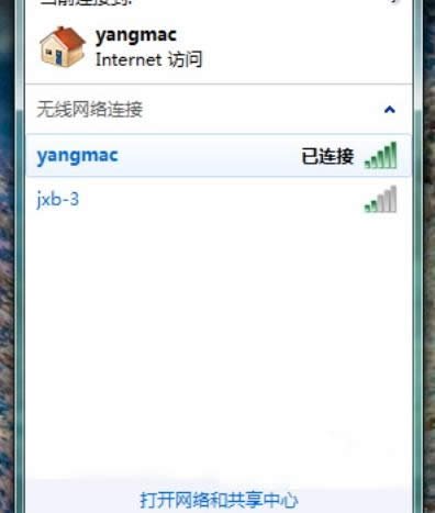 win7ϵyoWjB7