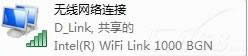 windows7owifiO4