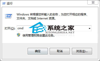  windows7ohļķ