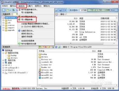 win7ϵy֮еwindows time՟oôk?