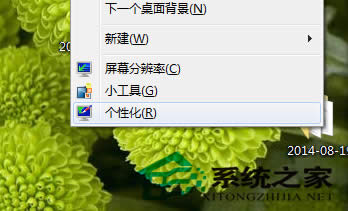  Windows7ָ΄h