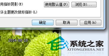  Windows7ָ΄h