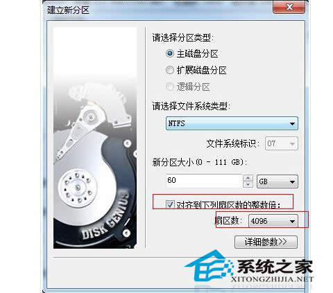  ΃Windows7 64λϵySSD̑BӲP