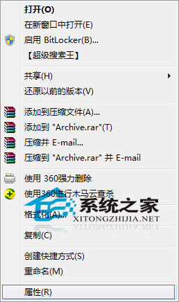  Win7 64λϵyMӲuôk