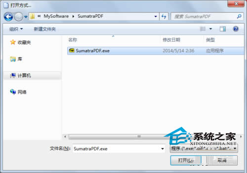  Win7ʹԶx_ļôk