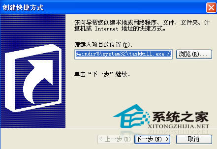  Win7ó]푑ôP]