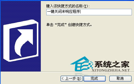  Win7ó]푑ôP]