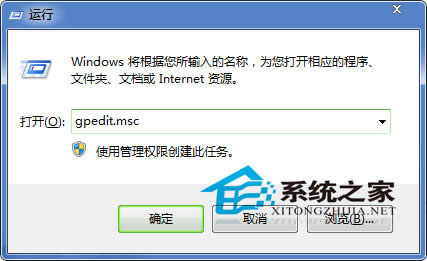  Win7ϵyԴr@ʾцôk
