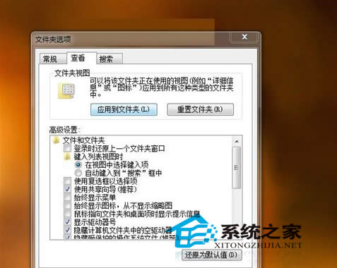  Win7ϵyôFļAҕDĽyһO