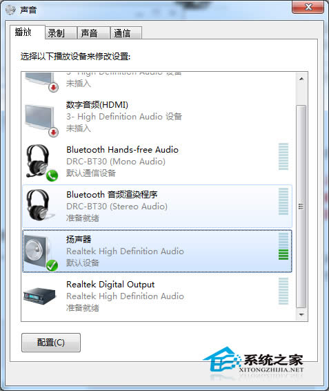  Win7ГQpķ