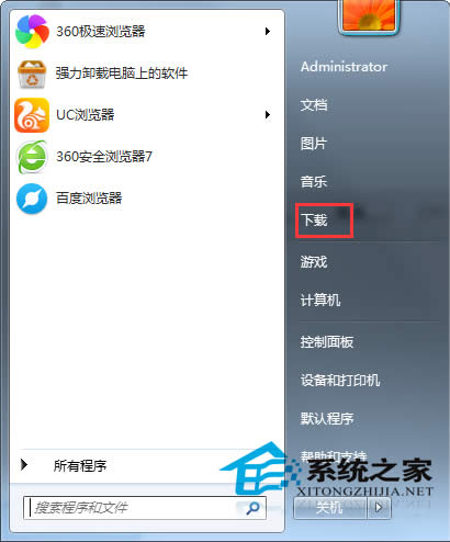  Windows7_ʼˆdx헵ĈDĽ̳