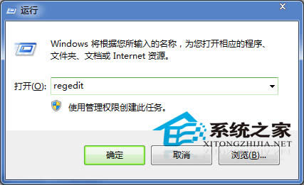  Win7o{Сôk?
