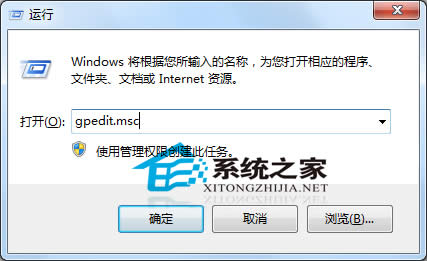  Win7 64λϵyʾֹ헰bôk