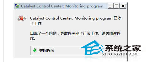  Win7_CFcatalyst control centerʾôk