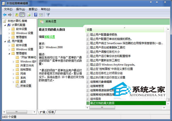 Windows7O_ʼˆęnĿķ
