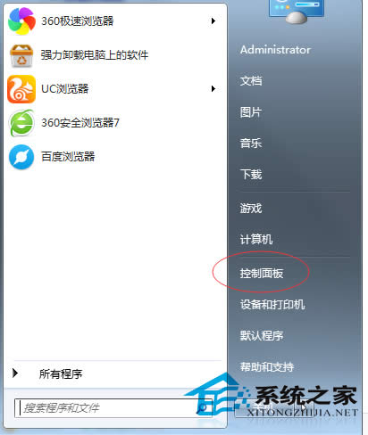  Windows7Ş{˯ߕrg