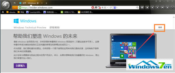  Windows7پWֱMWindows10ķ