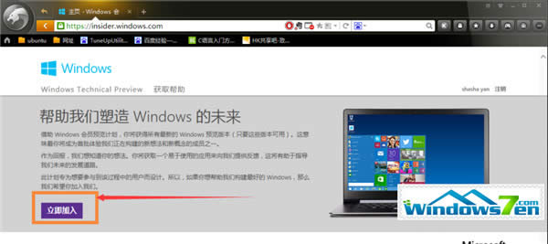  Windows7پWֱMWindows10ķ