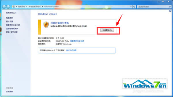  Windows7پWֱMWindows10ķ