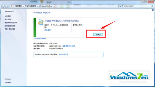  Windows7پWֱMWindows10ķ