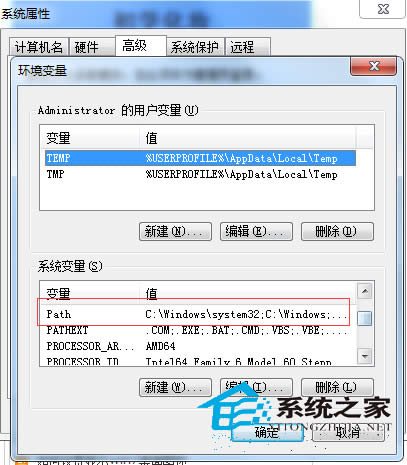  Win7MʾMMCoԪ̎