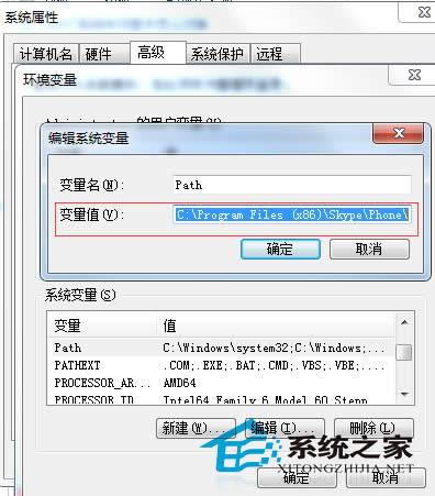  Win7MʾMMCoԪ̎