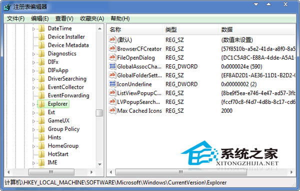  Win7ļA_׃̎