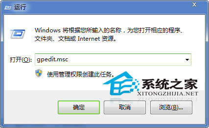ϵy֮һIbbϵywin7 64λ