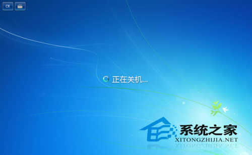 Win7ϵyPCTo return to windowsʾôk