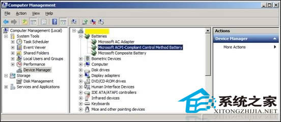  Win7PӛҪÑQ늳ôk