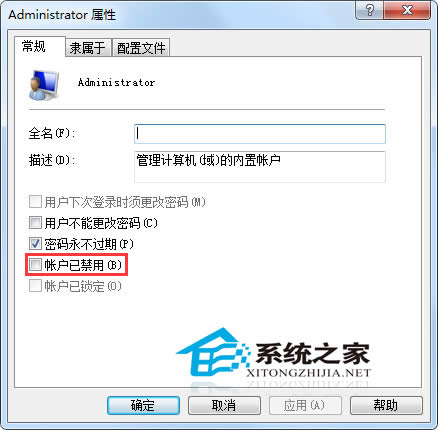  Win7T~õĽQ