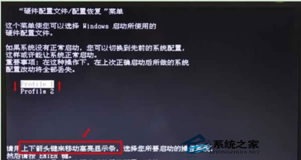  Win7ʾӲļ/û֏ôQ