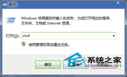 Win7΄ՙδBһWindowsաôk?